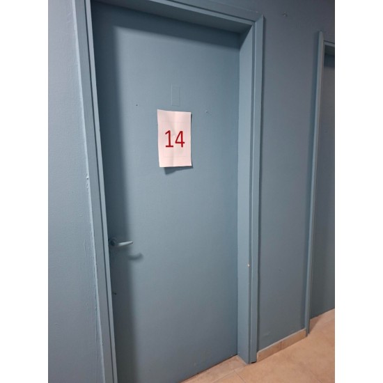 ΑΠΟΘΗΚΗ #14 - 22 ΤΜ