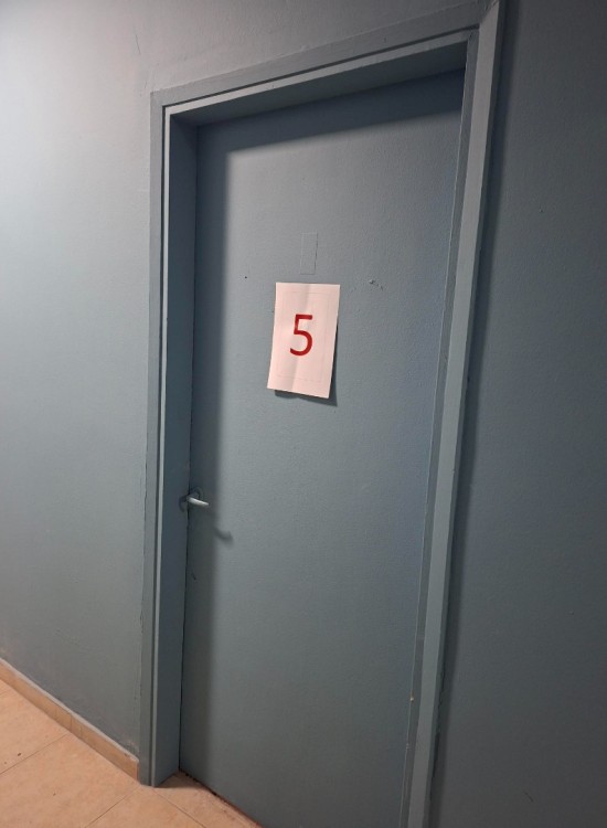 ΑΠΟΘΗΚΗ #05 - 28 ΤΜ