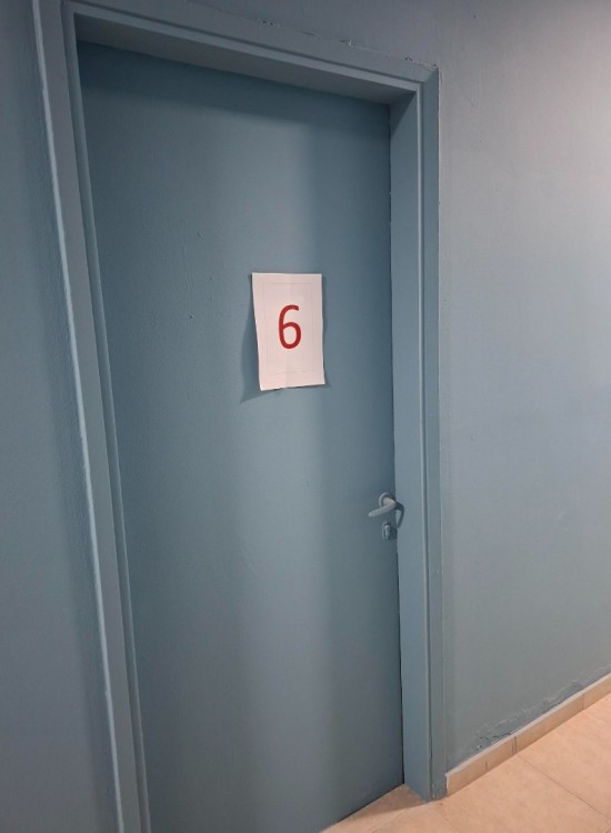 ΑΠΟΘΗΚΗ #06 - 30 ΤΜ