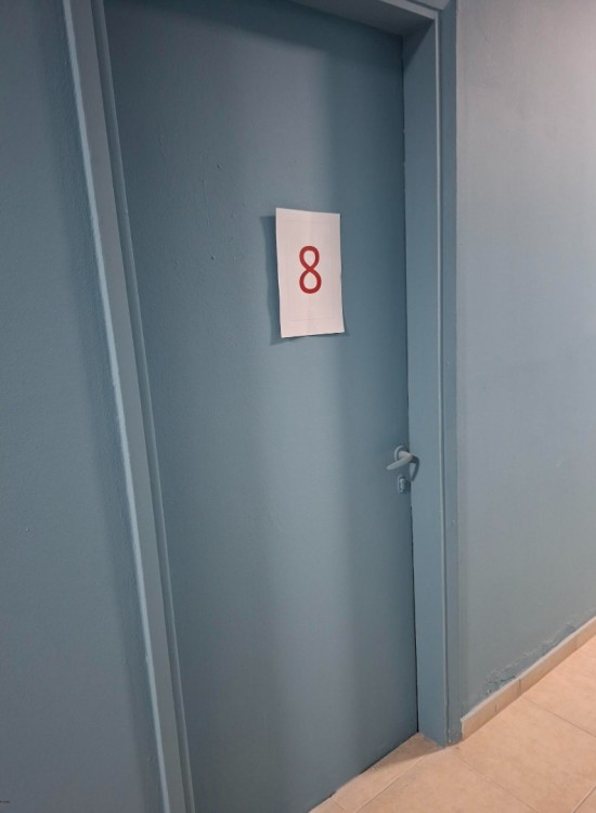 ΑΠΟΘΗΚΗ #08 - 34 ΤΜ