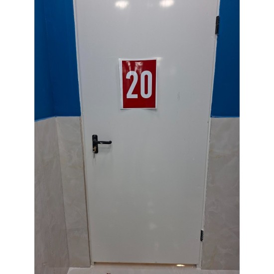 ΑΠΟΘΗΚΗ #20 ΓΥΖΗ - 4 ΤΜ