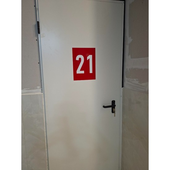 ΑΠΟΘΗΚΗ #21 ΓΥΖΗ - 5 ΤΜ